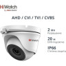 HD-TVI камера HIWATCH DS-T203L (6 mm) DS-T203L 6 mm